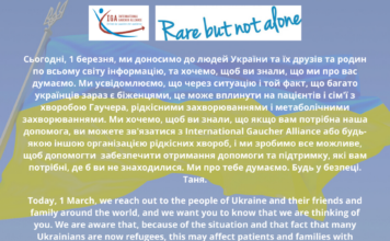 IGA solicita apoyo para los pacientes de Ucrania. Nosotros respondemos que sí somos solidarios pero, ¿y qué para todos los demás pacientes de otros países asolados por la codicia global?